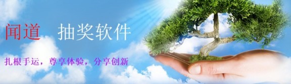 自主研发，支持订制